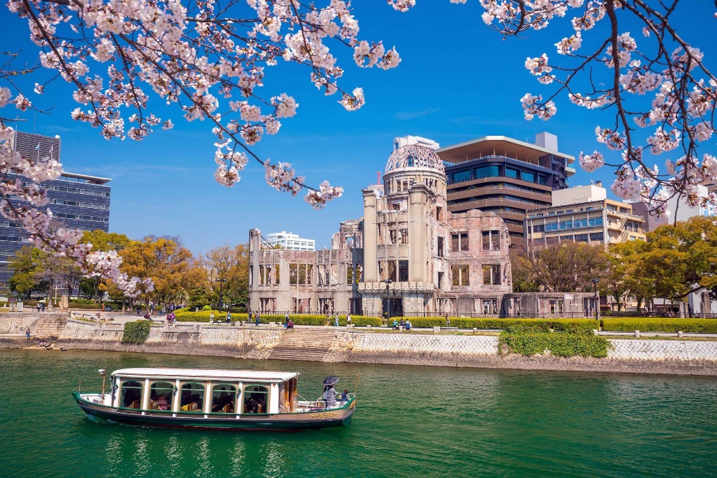 Hiroshima Peace Memorial area