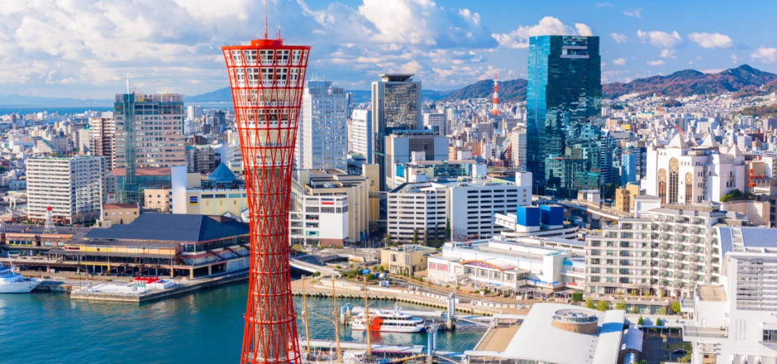 Kobe city skyline and harbor
