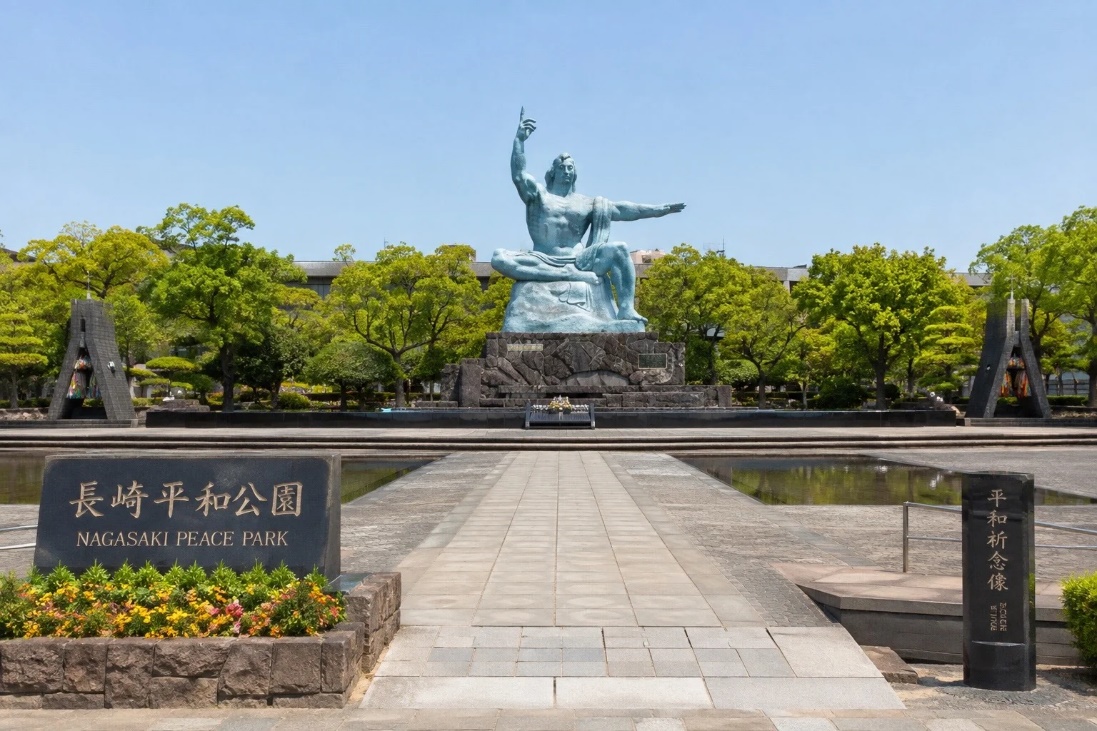 Nagasaki Peace Park