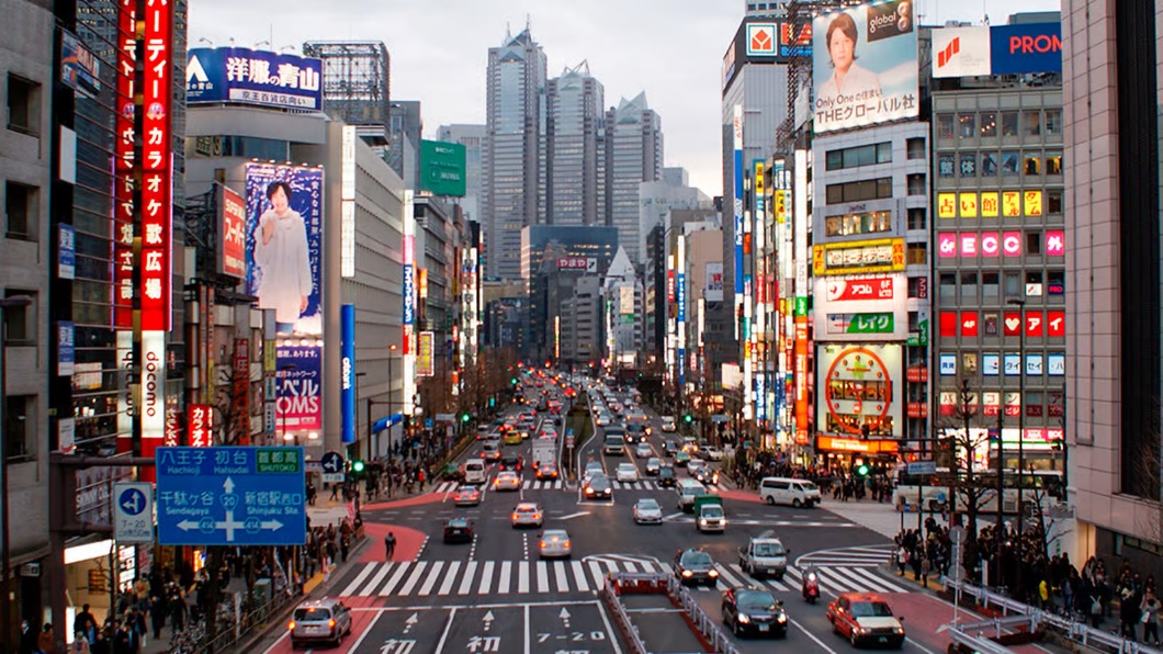 Tokyo city skyline